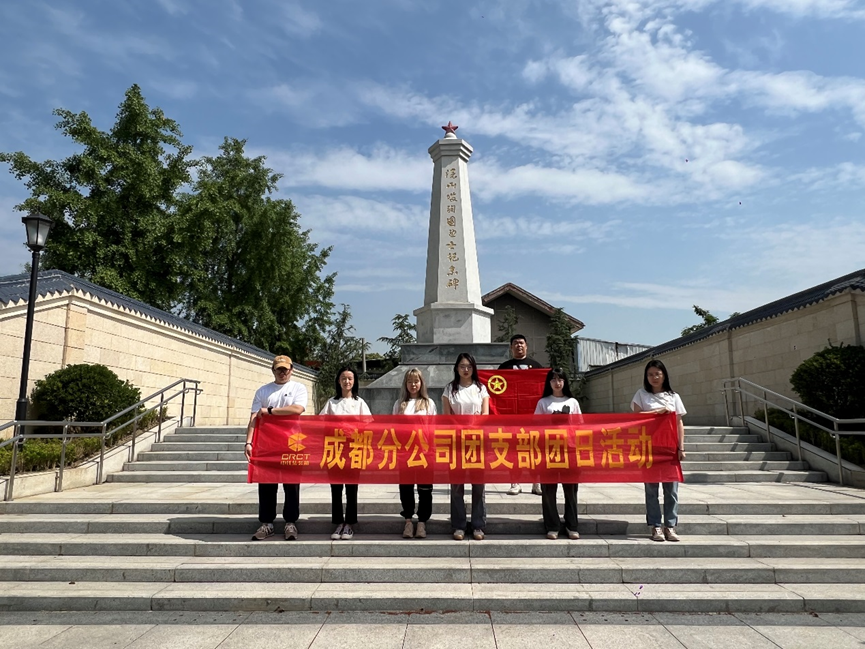 图片1.png267.png
